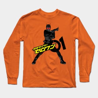 Kamen Rider Zero One 01 Rising Hopper Long Sleeve T-Shirt